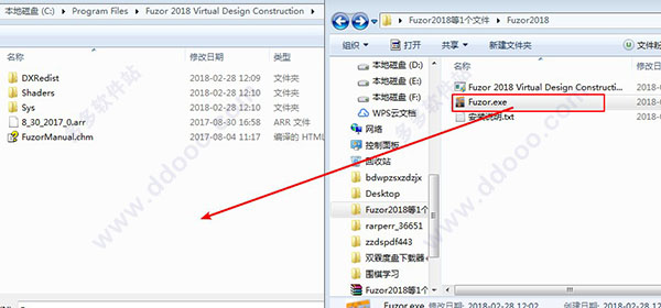 fuzor2018中文 BIM虚拟实现漫游软件 注册版+序列号+fuzor中文视频教程