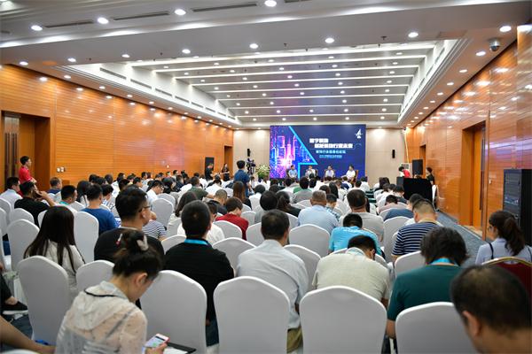 2018装饰信息化论坛：数字装饰，赋能装饰行业未来