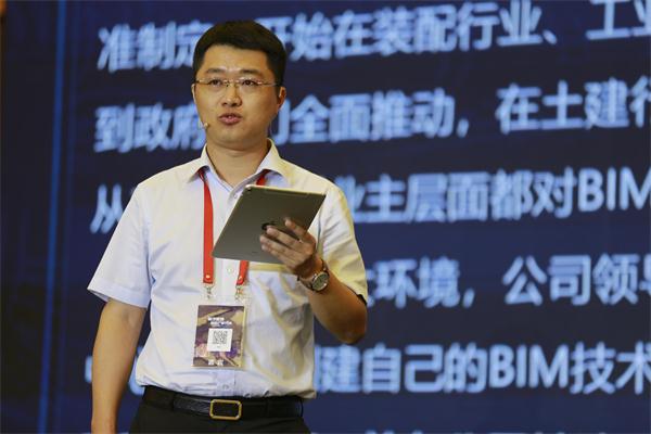 施工企业饕鬄盛宴，引领行业智慧前行