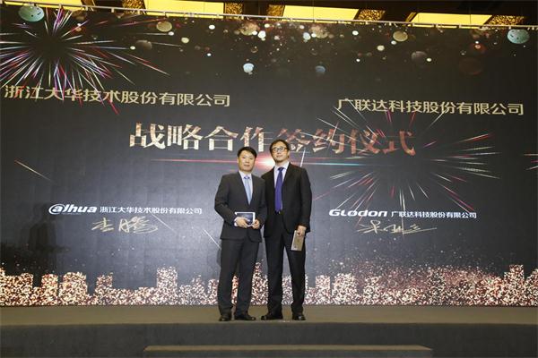 施工企业饕鬄盛宴，引领行业智慧前行