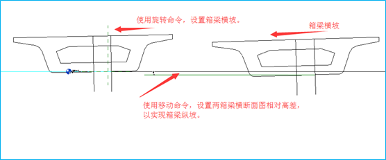 如何利用Revit创建混凝土现浇箱梁？箱梁的建模用什么软件