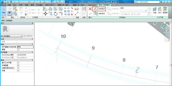 如何利用Revit创建混凝土现浇箱梁？箱梁的建模用什么软件