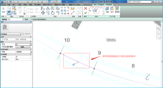 如何利用Revit创建混凝土现浇箱梁？箱梁的建模用什么软件