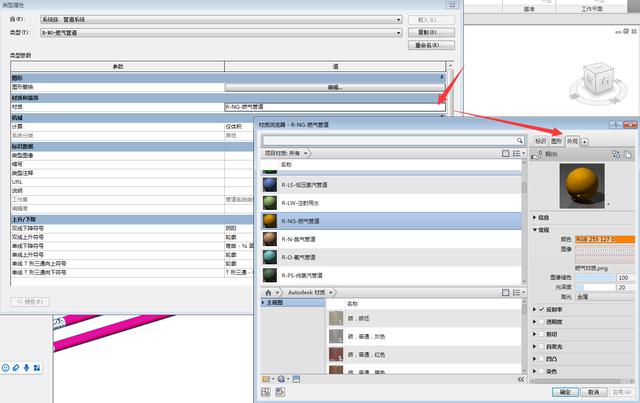 管线这样设置，在管线综合的时候特别有范儿