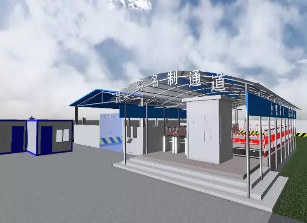 BIM技术在某地铁机电施工中的应用-BIM建筑网