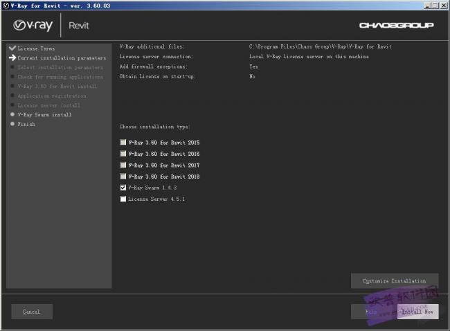 VRay for Revit 3.6 破解注册激活官方版 中文32/64位 附安装教程 适用Revit2019/2018/2017各版本 高品质渲染插件