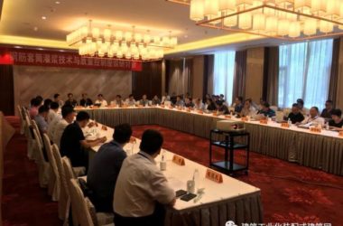 装配式|重磅｜叶浩文就推进装配式建筑持续健康发展发起倡议-BIM建筑网