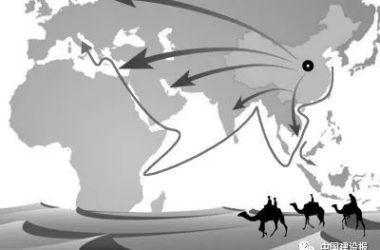 装配式|王铁宏：学习鲁布革经验，深入推进建筑业改革发展-BIM建筑网