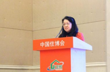 装配式|第六届装配式建筑产业技术创新联盟工作会暨装配式建筑交流会成功举办-BIM建筑网