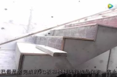 装配式|对于装配式建筑，你不得不了解的施工细节（视频）-BIM建筑网