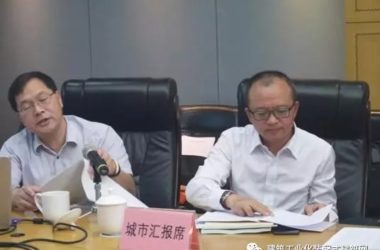 装配式|深圳市通过首批国家装配式建筑示范城市评审-BIM建筑网