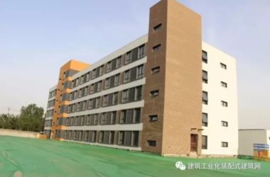 装配式|住建部科技与产业化发展中心俞滨洋主任带队调研天津装配式建筑企业发展情况-BIM建筑网