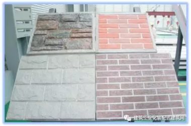 装配式|国内首个获正式审批的模块化居住项目实践——天津子牙尚林苑-BIM建筑网