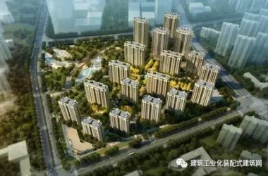 装配式|国内首个I-EPC模式打造的装配式建筑开工-BIM建筑网