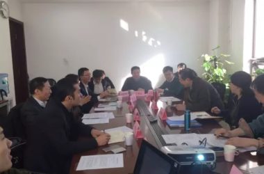 装配式|“编制装配式建筑预制构件标准关键指标技术发展报告” 课题开题会暨专家咨询会成功召开-BIM建筑网