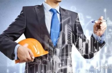 装配式|在住房城乡建设部于27日召开的促进建筑业持续健康发展新闻发布会上，住房城乡建设部副部长易军指出，建筑业是我国国民经济的支柱产业、传统产业、基础性产业和朝阳产业，党中央、国务院高度重视建筑业改革发展，所以，国务院办公厅日前印发了《关于促进建筑业持续健康发展的意见》（以下简称《意见》）。这是建筑业改革发展的顶层设计，从深化建筑业简政放权改革、完善工程建设组织模式、加强工程质量安全管理、优化建筑市场环境、提高从业人员素质、推进建筑产业现代化、加快建筑业企业“走出去”7个方面提出了20条措施，对促进建筑业持续健康-BIM建筑网