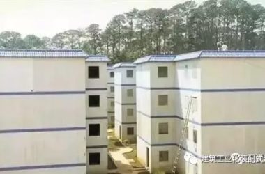 装配式|重磅来袭（通州）！城市副中心超5万平方米住宅将用装配式建筑！-BIM建筑网