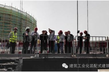 装配式|我国首个钢结构体系被动式低能耗公建项目—山东建筑大学教学实验综合楼顺利通过第一次工地质量检查-BIM建筑网