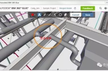 装配式|BIM技术应用 绿色建筑设计BIM三维模型分析-BIM建筑网