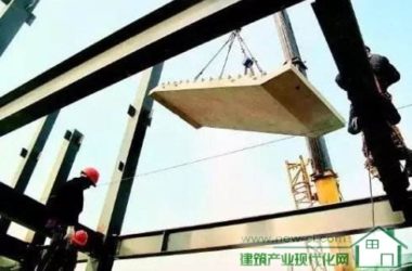 装配式|装配式建筑发承包阶段如何进行造价管理？-BIM建筑网