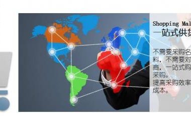 装配式|装配式内装部品的全装修理念-BIM建筑网