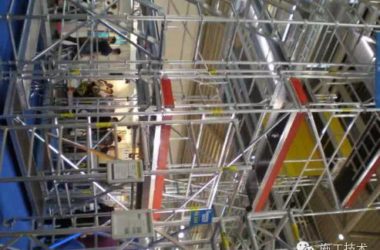 装配式|国外部分建筑模板和支承系统-BIM建筑网