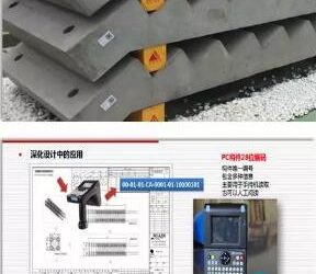 装配式|装配率49%！西南最大的建筑工业化住宅项目亮点多-BIM建筑网