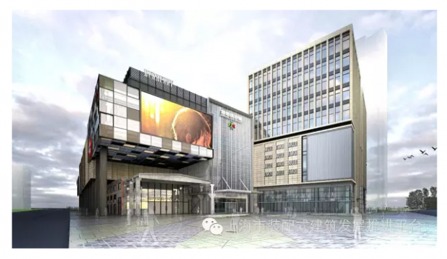 装配式|上海首个装配式商业综合体 江湾镇384街坊A03B-11地块项目