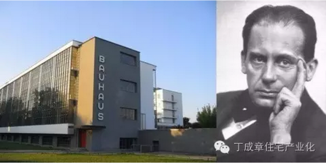 装配式|现代建筑方法及趋势（一）