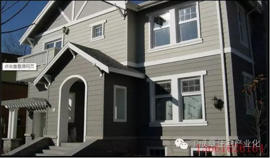 装配式|现代建筑方法及趋势（七）