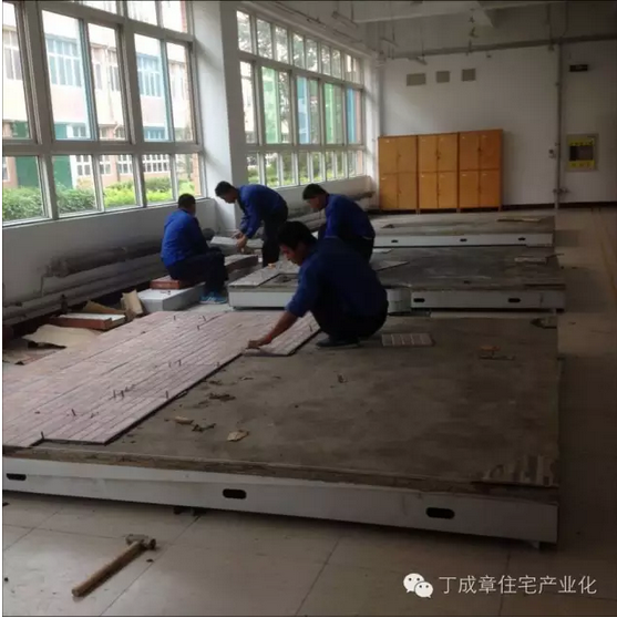 装配式|现代建筑方法及趋势（七）