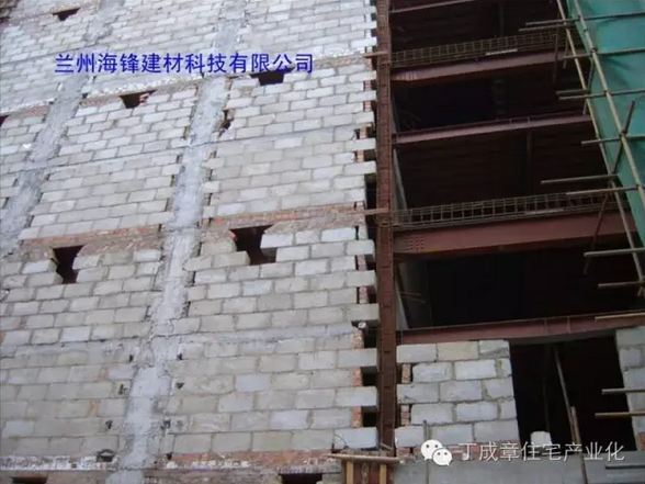 装配式|现代建筑方法及趋势（六）