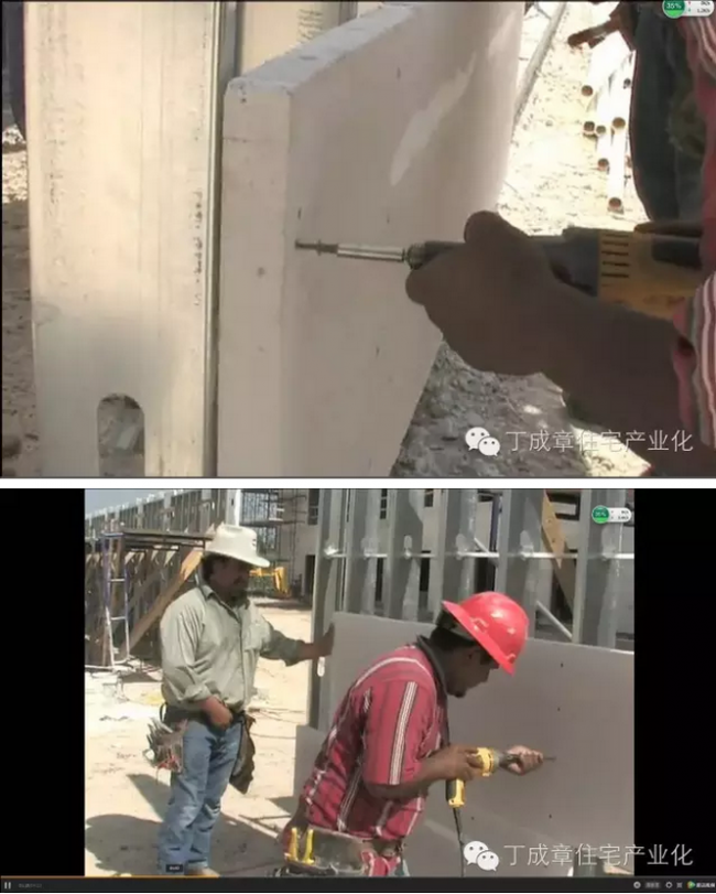 装配式|现代建筑方法及趋势（六）