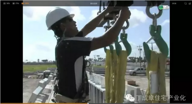 装配式|现代建筑方法及趋势（六）