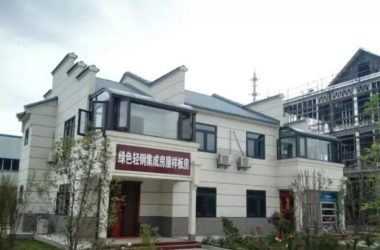 装配式|3D喷筑+轻钢体系小别墅-BIM建筑网