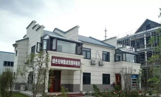 装配式|3D喷筑+轻钢体系小别墅