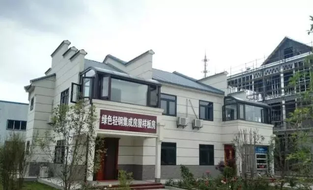 装配式|3D喷筑+轻钢体系小别墅