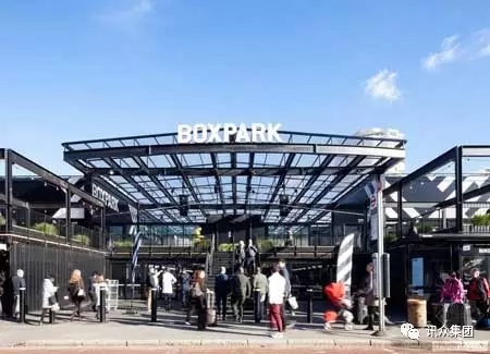 装配式|集装箱建筑——「箱的世界」伦敦 BOX PARK