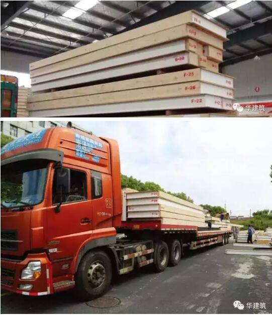 装配式|屋顶上的“向日葵”--零碳装配式建筑