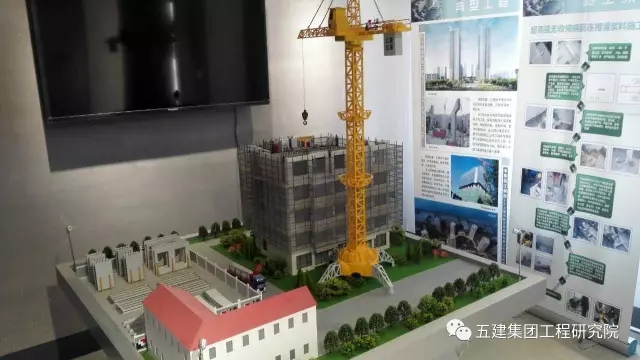 装配式|案例 | 预制率45%夹心保温装配式住宅启动吊装——上海宝山顾村N12-1101单元06-01地块项目