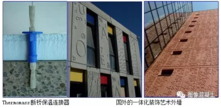 装配式|怎样在标准化前提下实现装配式建筑的个性化