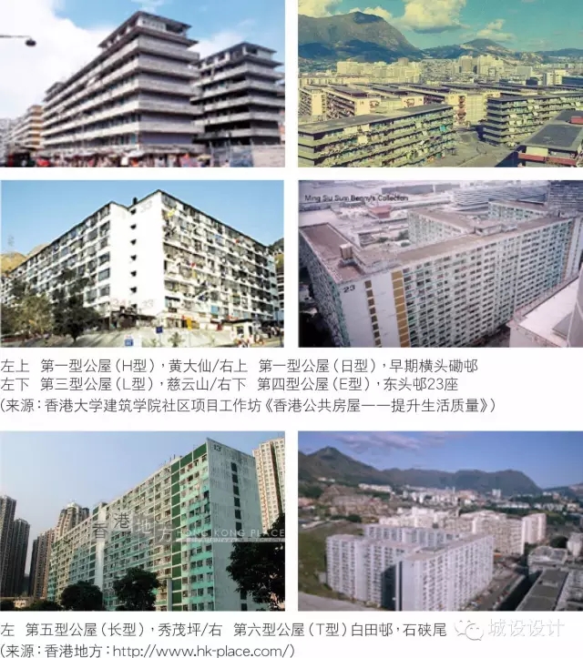 装配式|香港建筑工业化进程的回顾