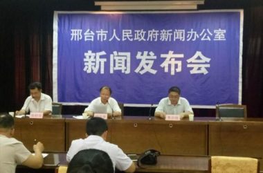 装配式|2020年邢台市逾两成新建建筑为装配式建筑-BIM建筑网