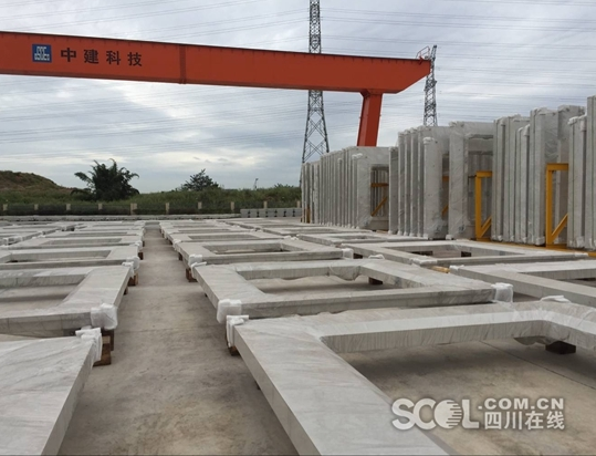 装配式|四川装配式建筑推进平台上线 企业信息可在线查询