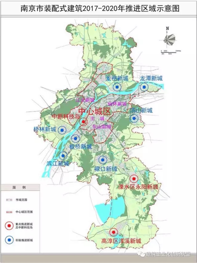 装配式|关于印发《南京市关于进一步推进装配式建筑发展的实施意见》的通知