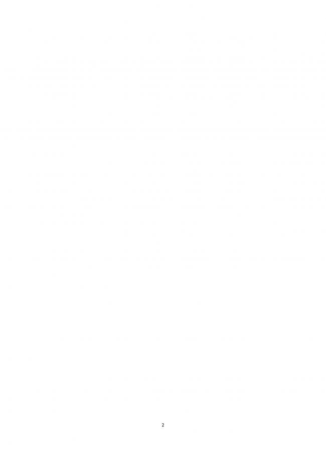 装配式|行业标准《钢框架内填墙板结构技术规程》开始征求意见