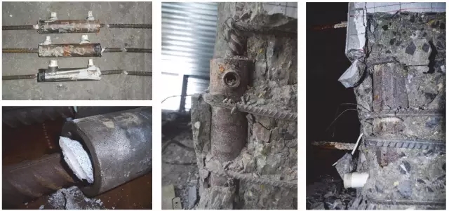 装配式|《钢筋套筒灌浆连接应用技术规程》 内容介绍