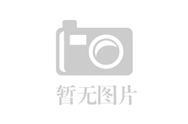 装配式|住建部再发文  加快推广工程总承包！
