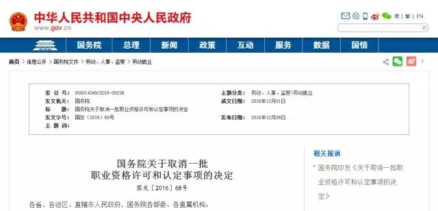 装配式|“三板斧”之下，建筑业改革主体框架逐渐清晰！