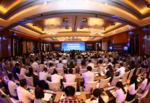 2018中国路桥隧BIM技术应用峰会将于9月19、20日在上海举办-BIM建筑网